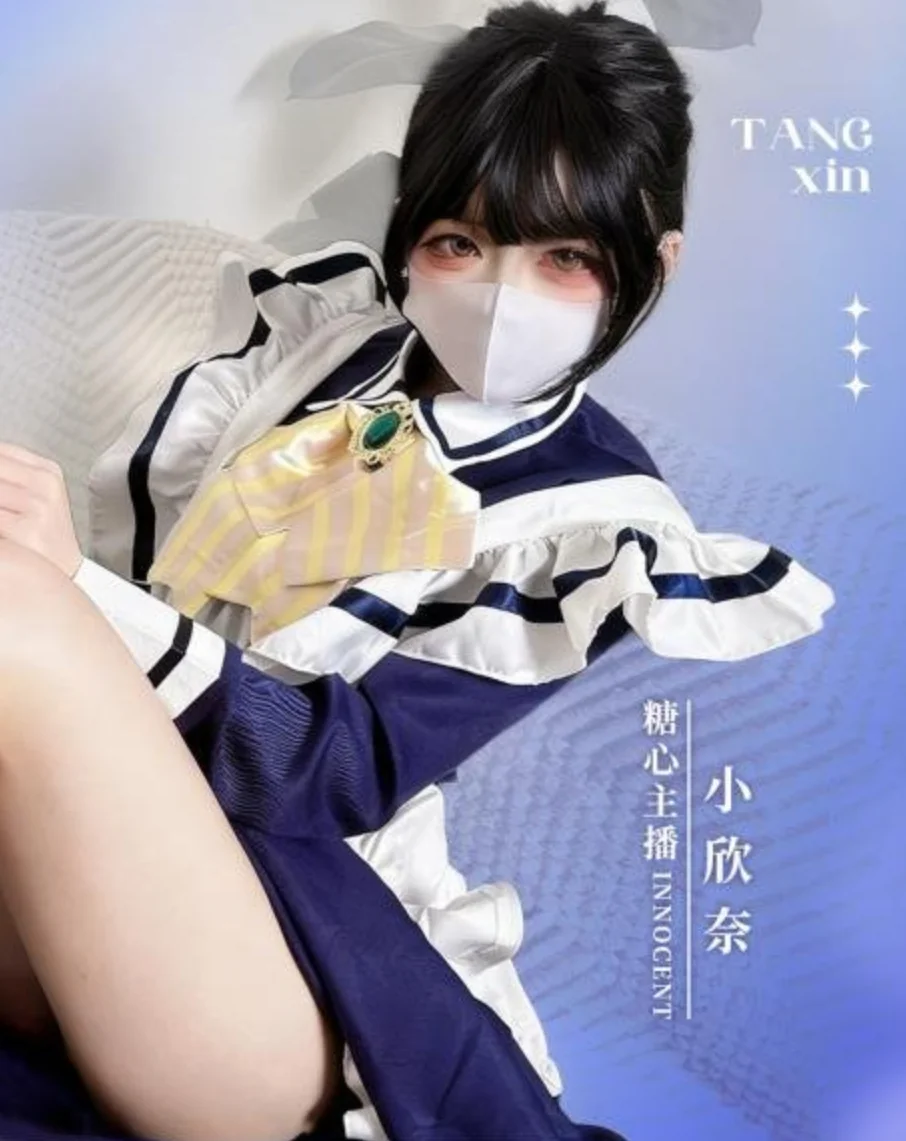 《蓝调约定》展示封面